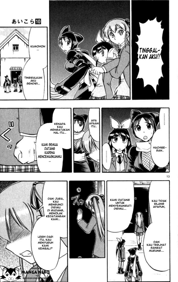 Panel 14