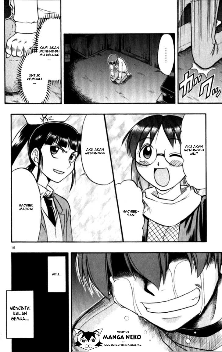 Panel 17