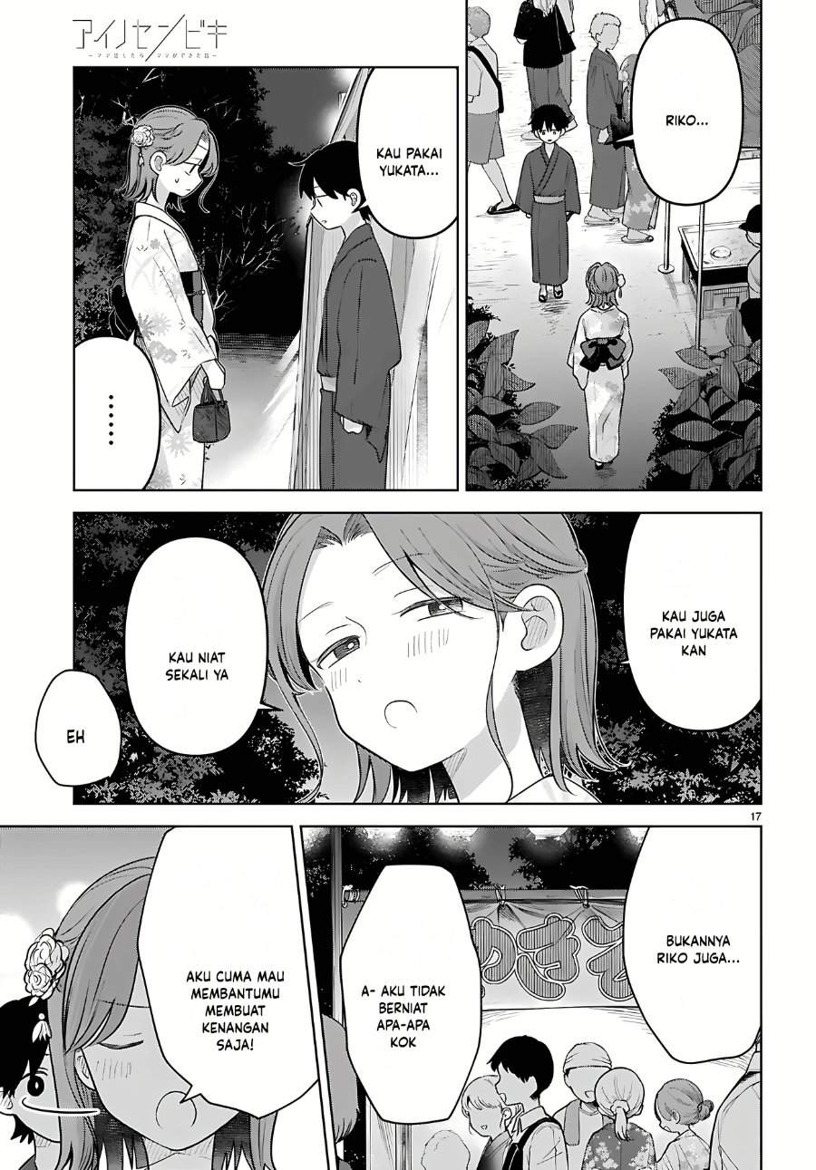 Panel 17