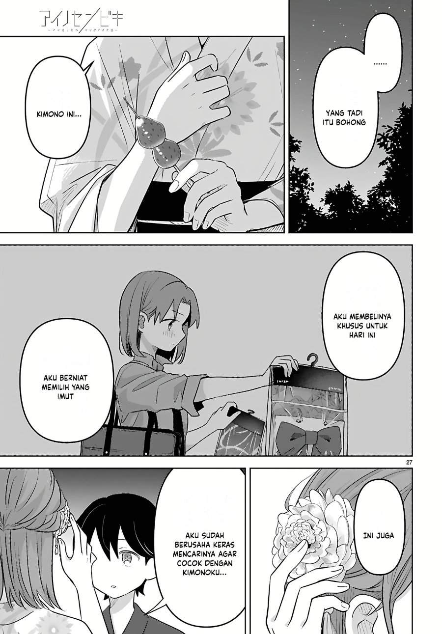 Panel 27