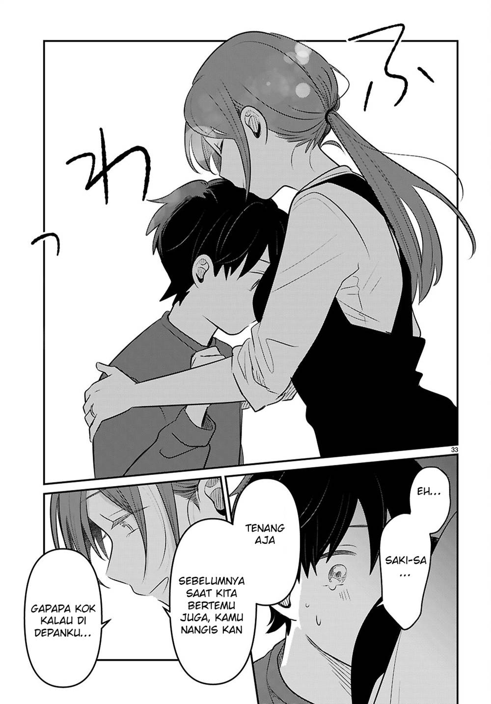 Panel 35