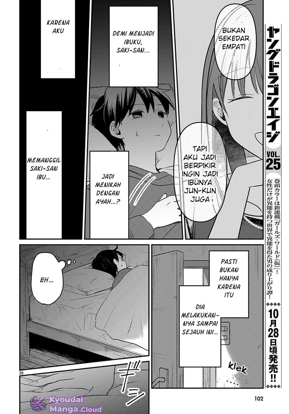 Panel 22