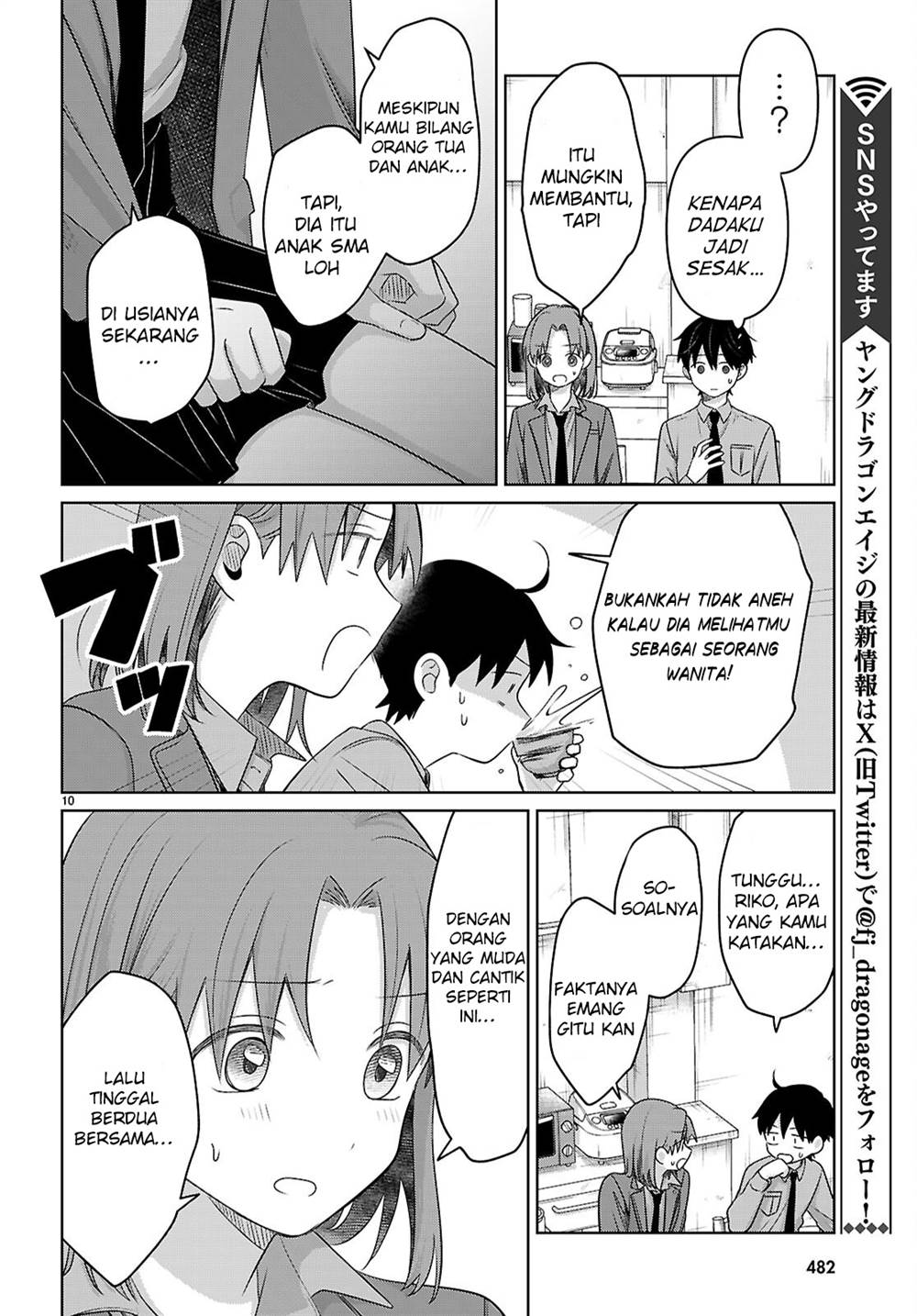Panel 11