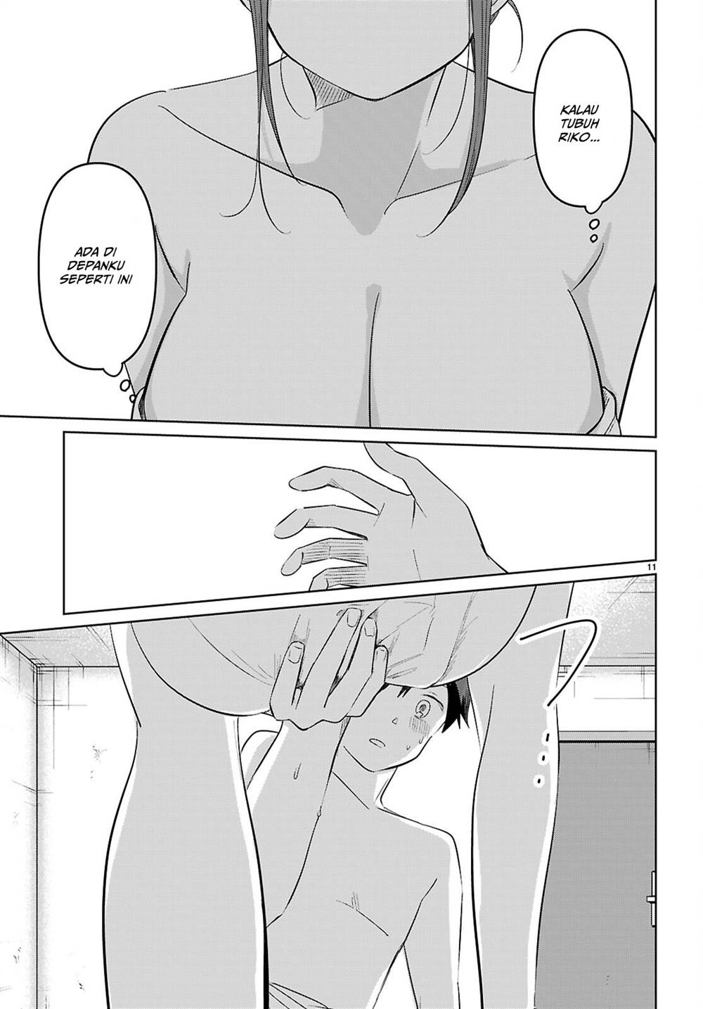 Panel 14