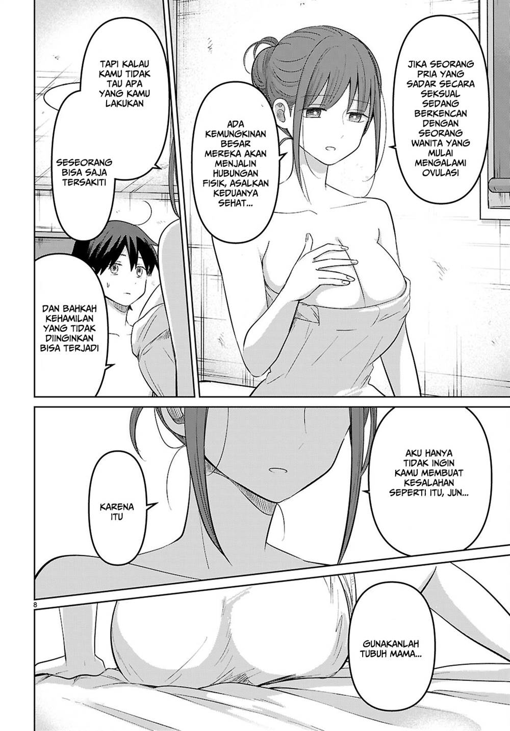 Panel 11