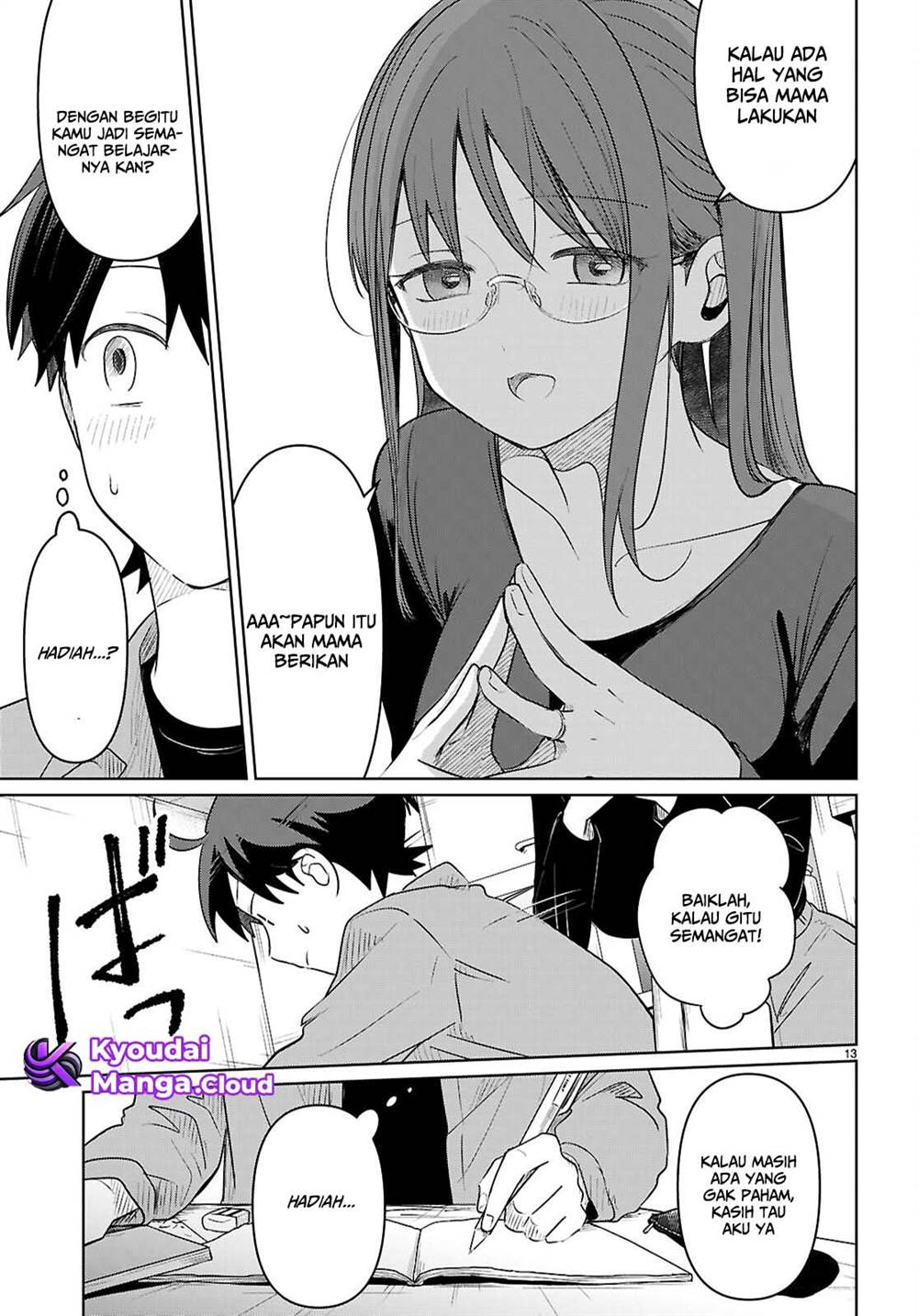 Panel 14