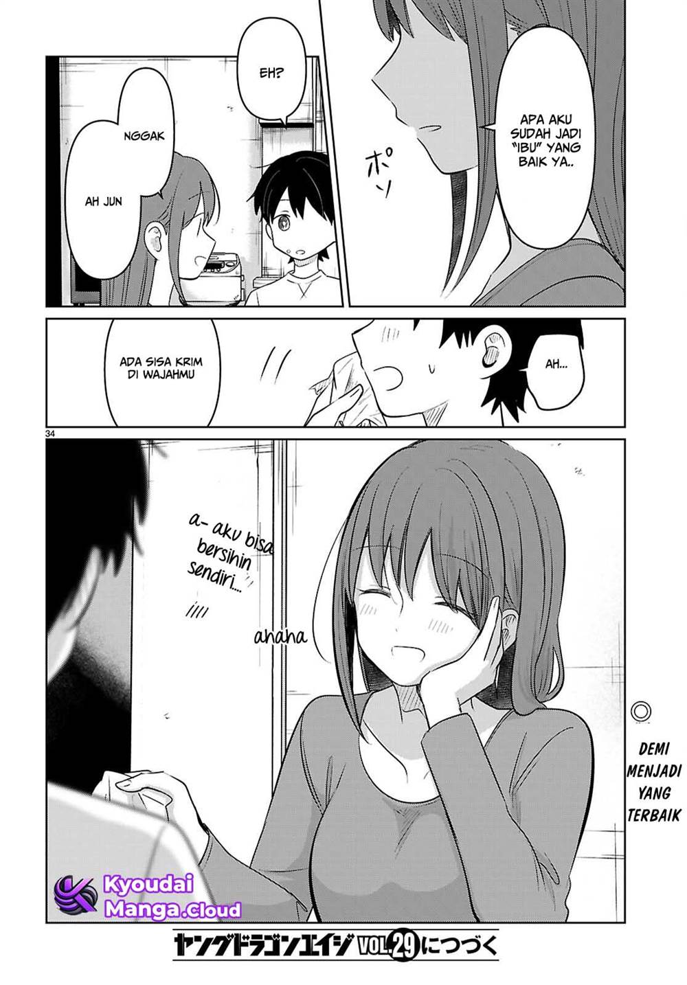 Panel 35