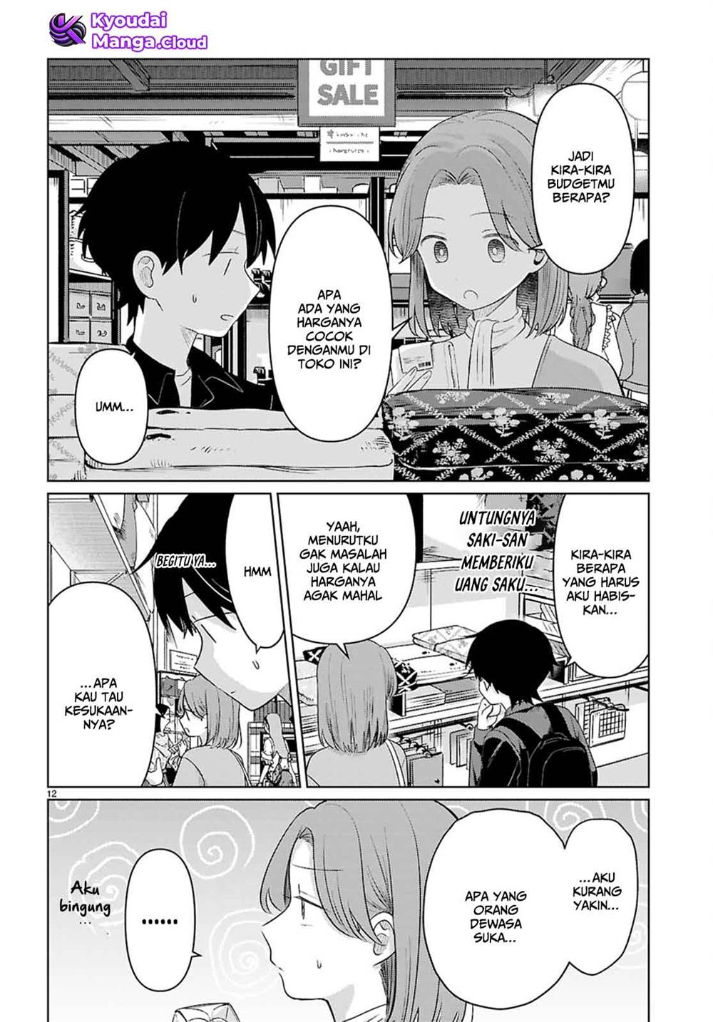 Panel 13