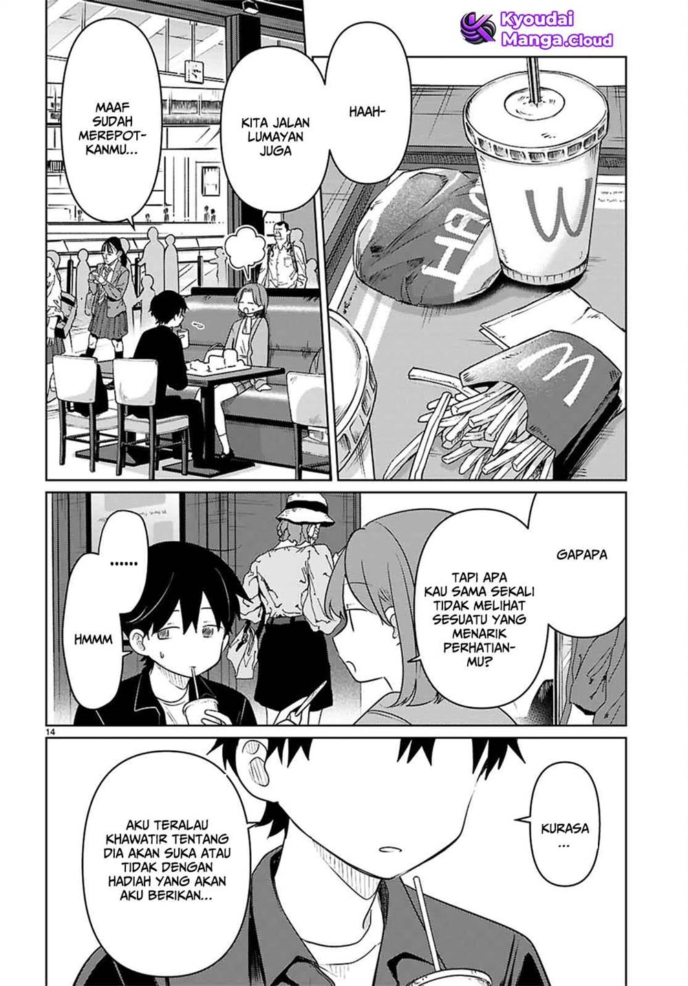 Panel 15