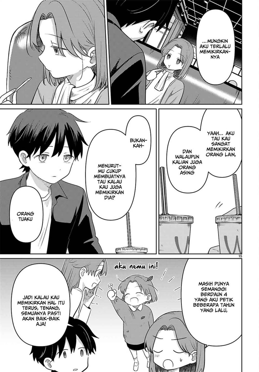 Panel 16
