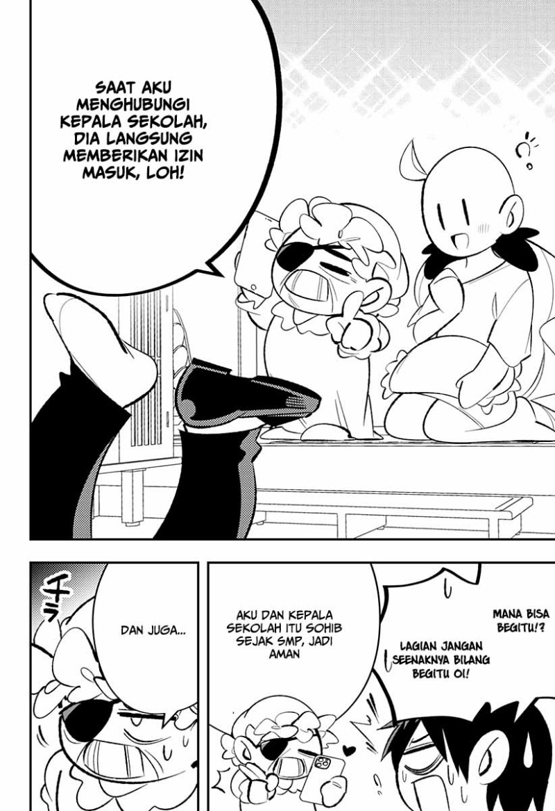 Panel 7