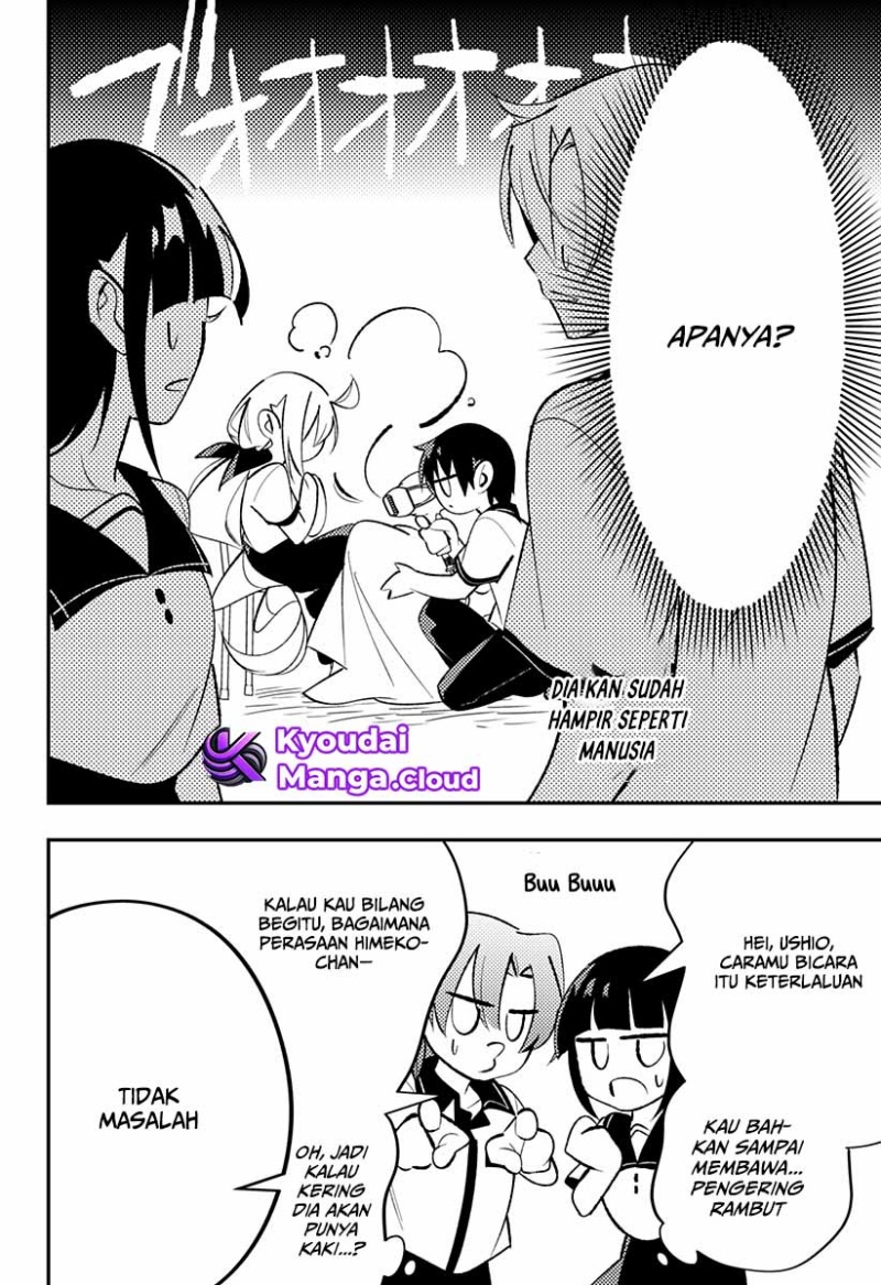 Panel 21