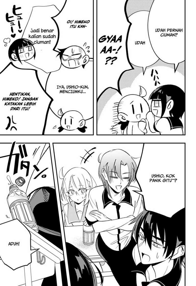 Panel 14