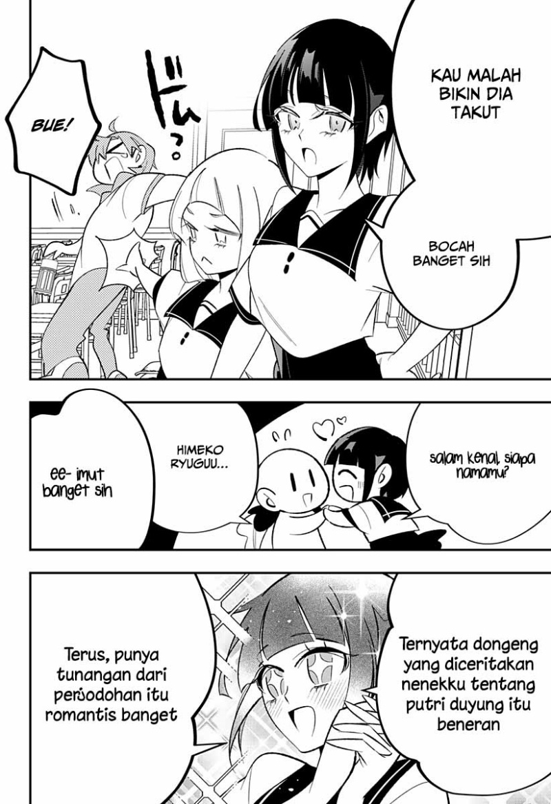 Panel 13