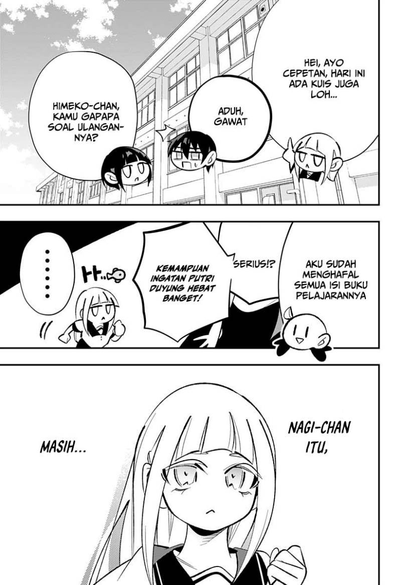 Panel 23