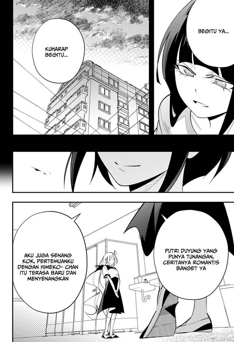 Panel 14