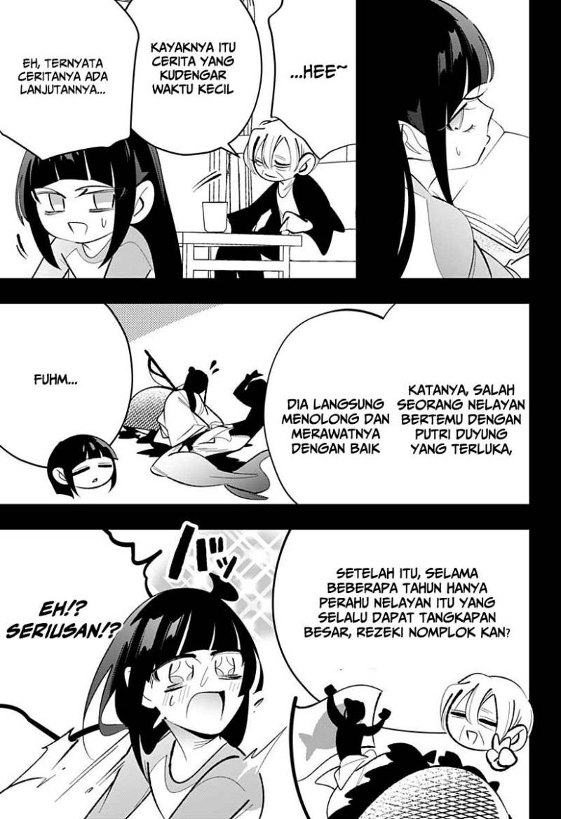 Panel 11