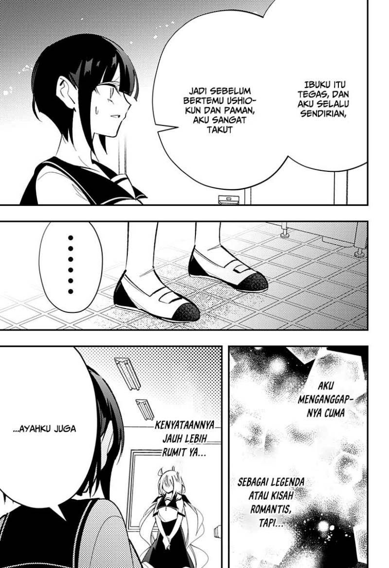 Panel 17
