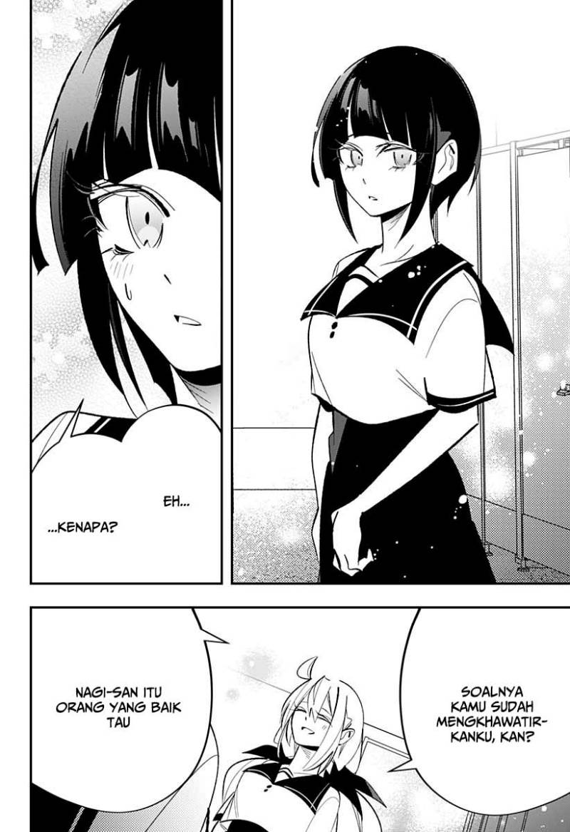Panel 20