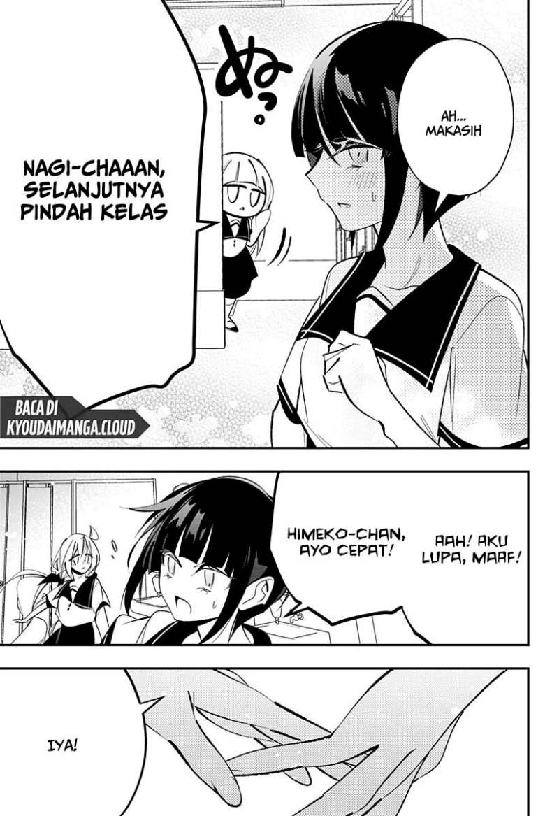 Panel 21
