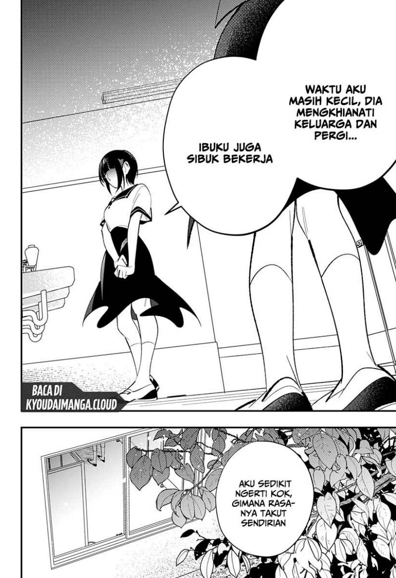Panel 18