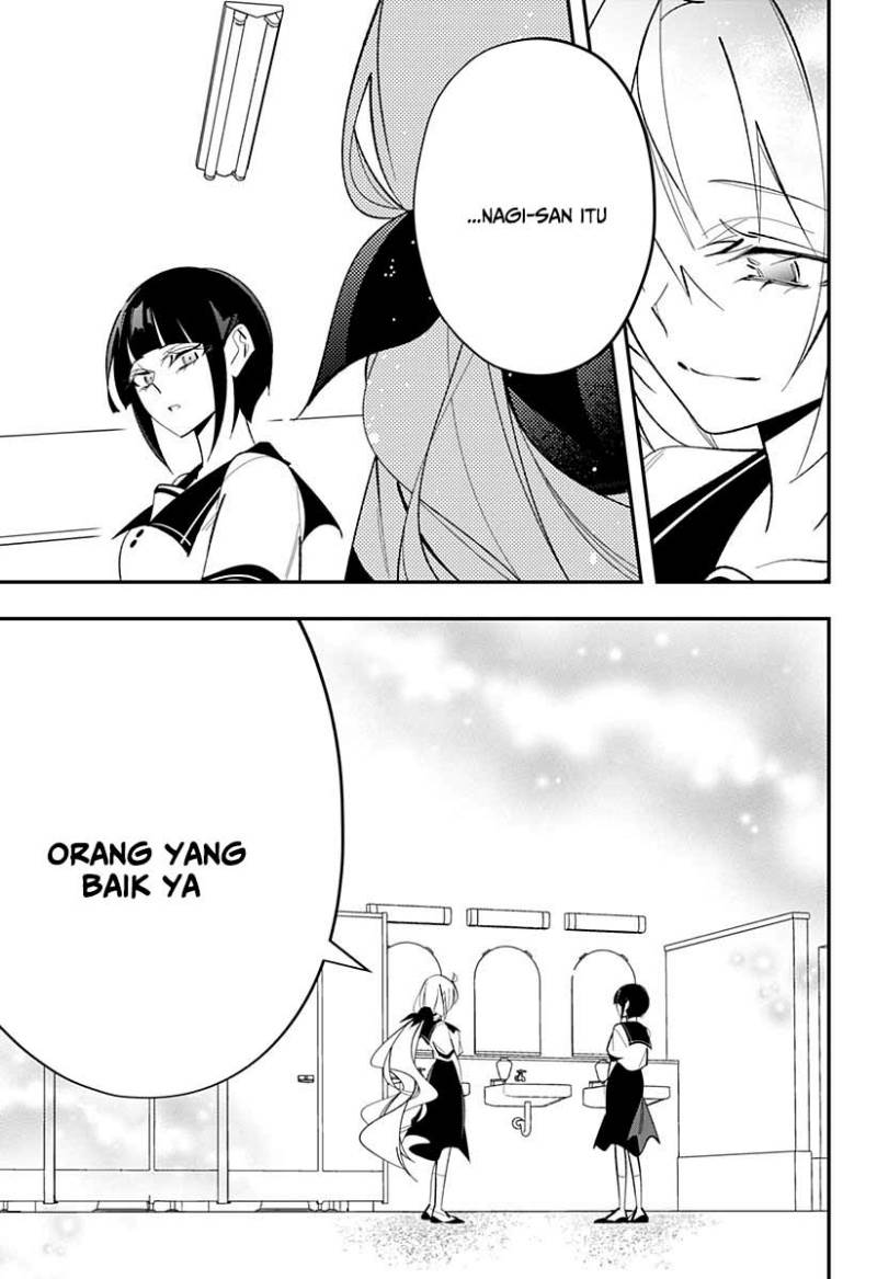 Panel 19