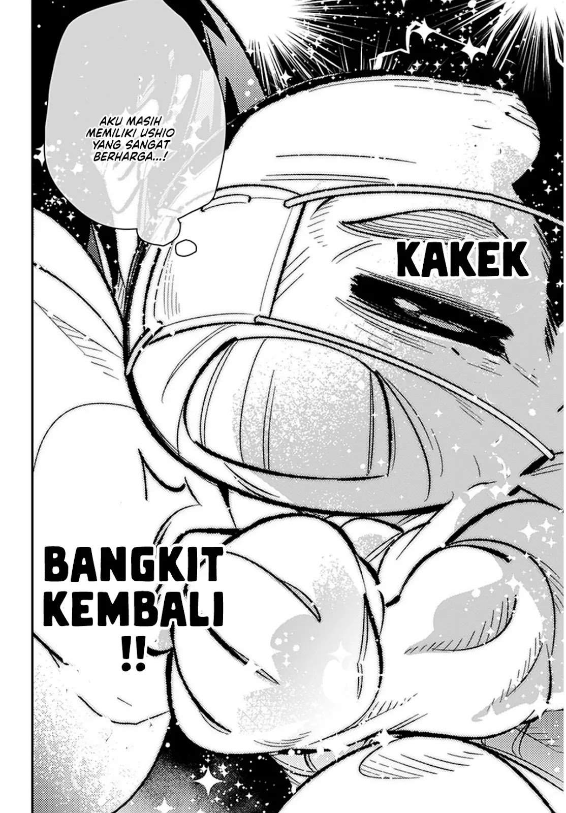 Panel 23