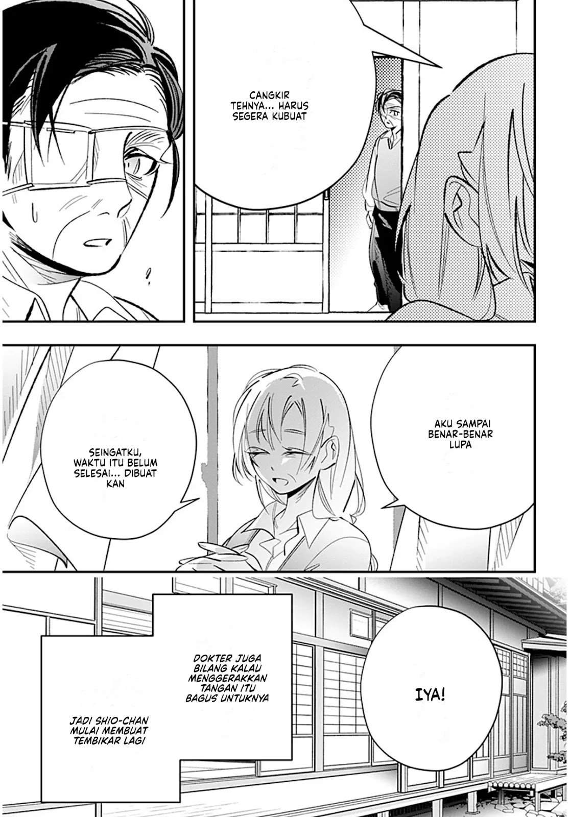 Panel 16