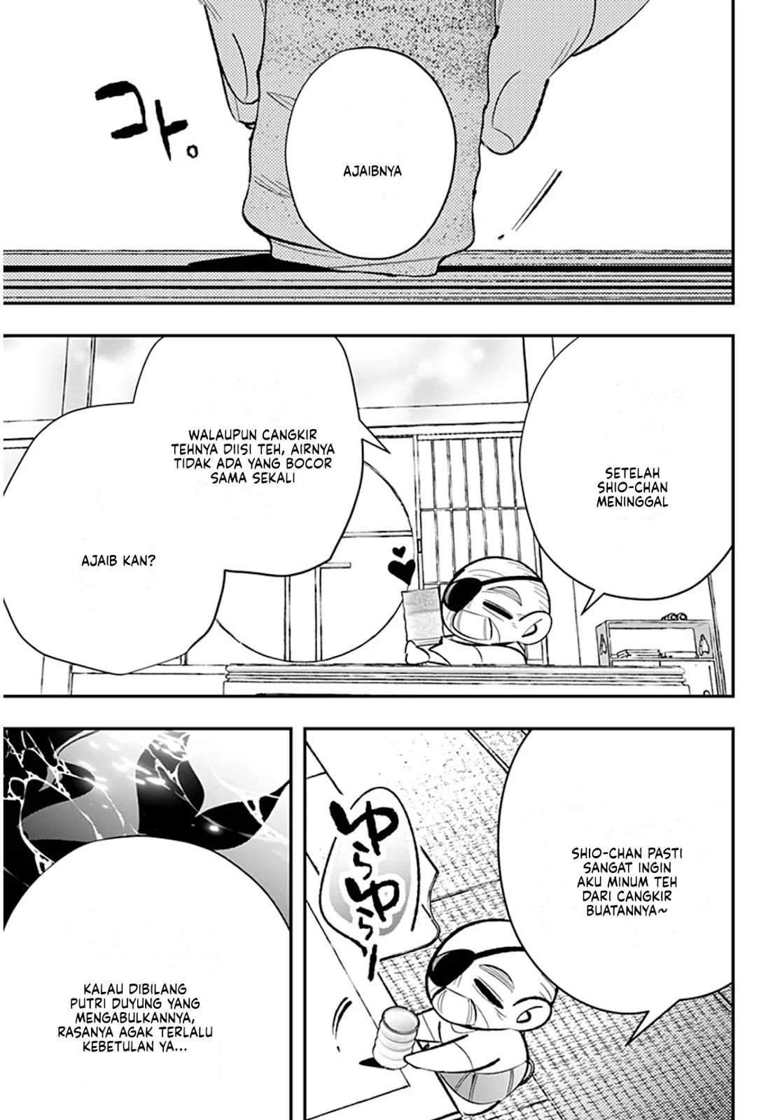 Panel 24