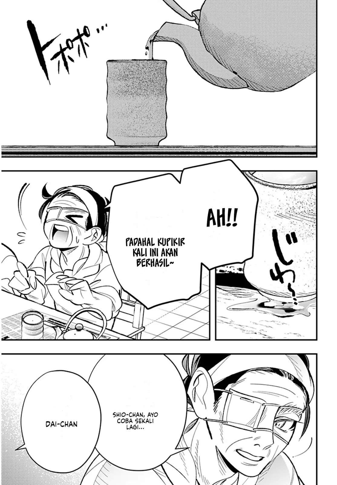 Panel 18