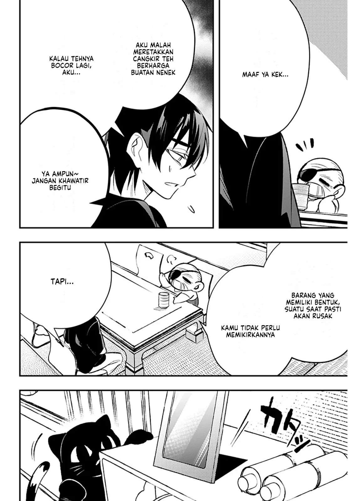 Panel 25