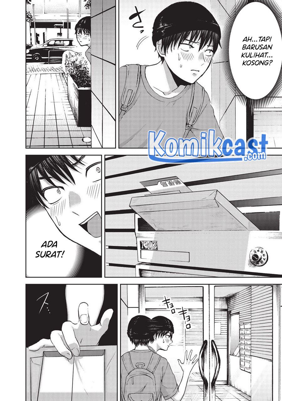 Panel 14