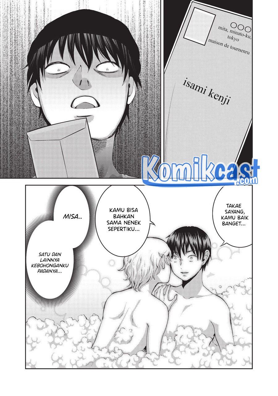 Panel 17