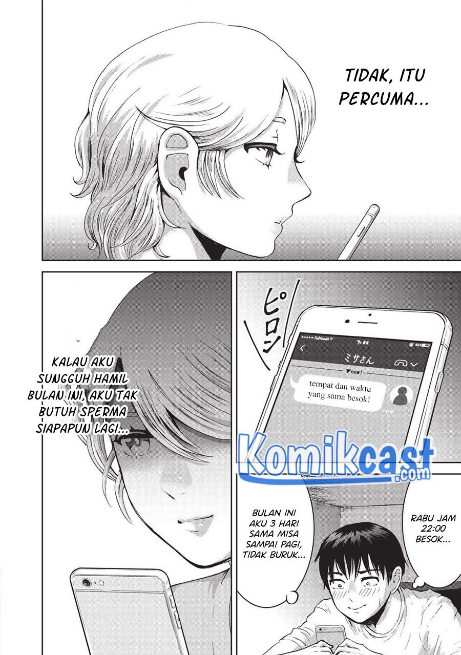 Panel 20