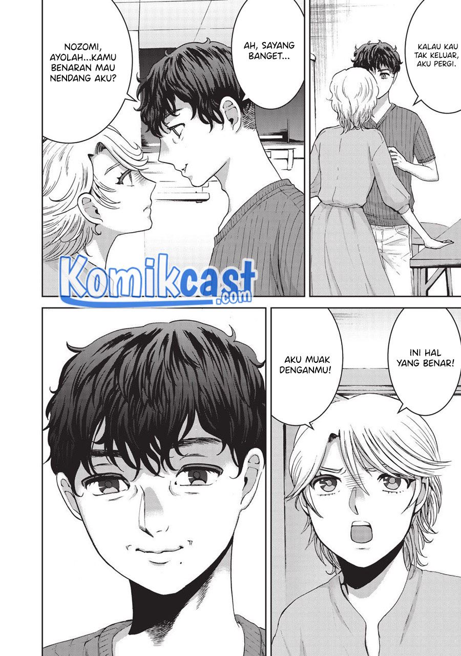 Panel 12