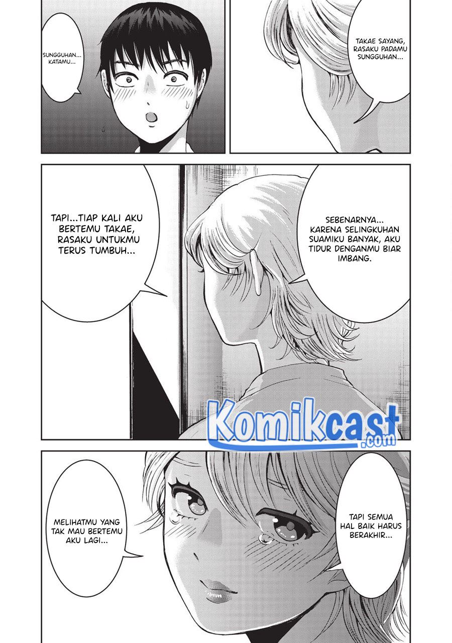 Panel 5
