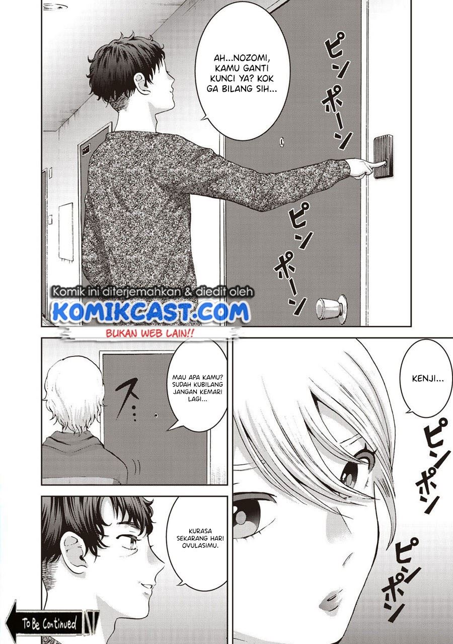 Panel 20