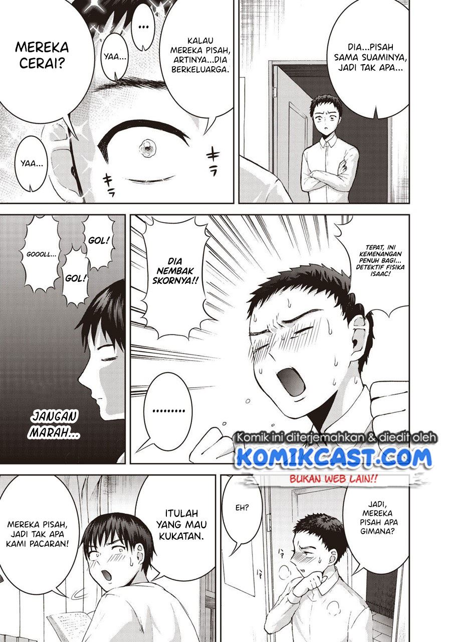 Panel 11