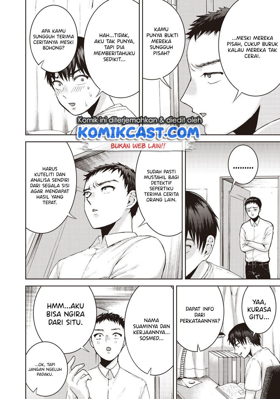 Panel 12