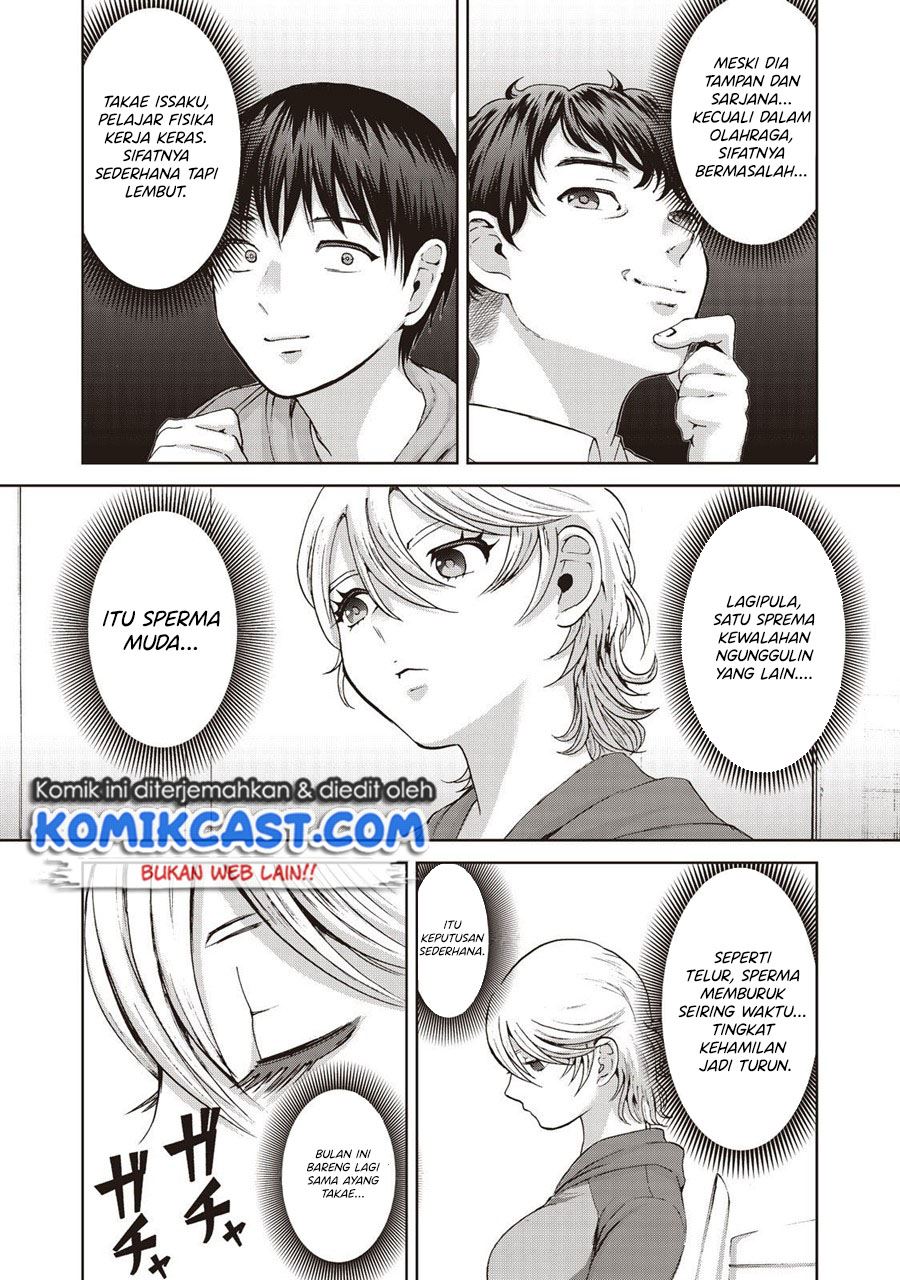Panel 19