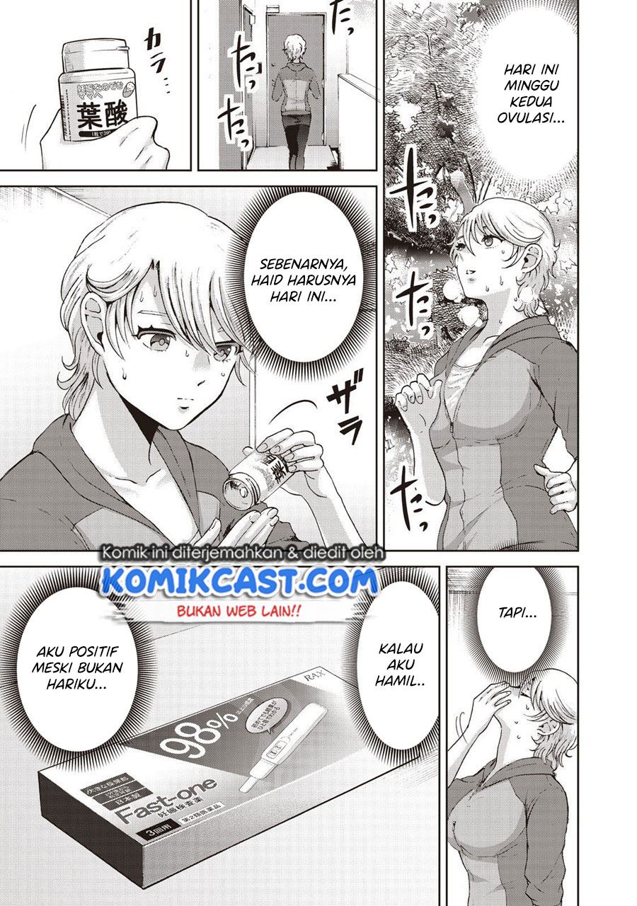 Panel 15