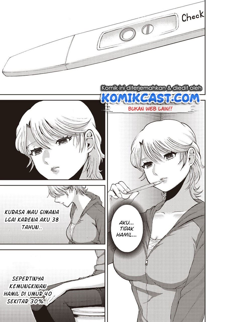 Panel 17