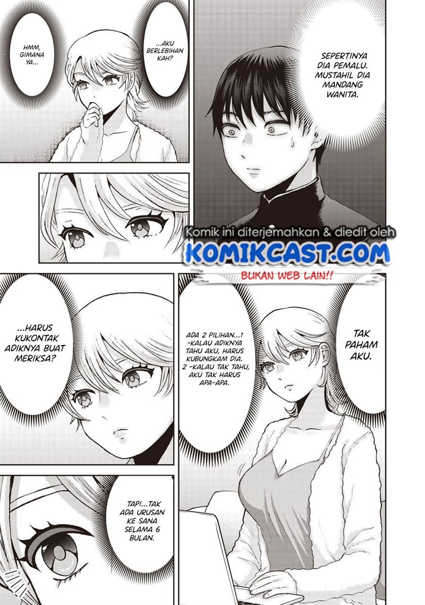 Panel 13