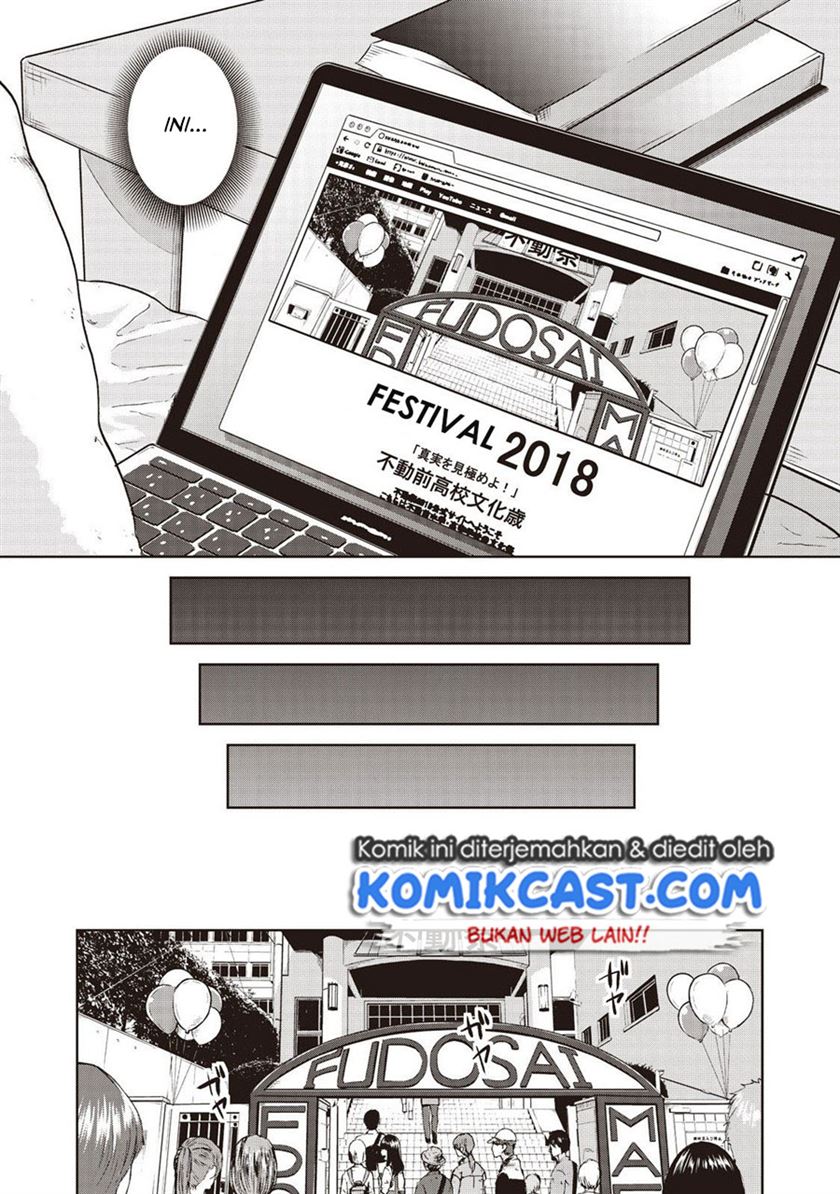 Panel 14