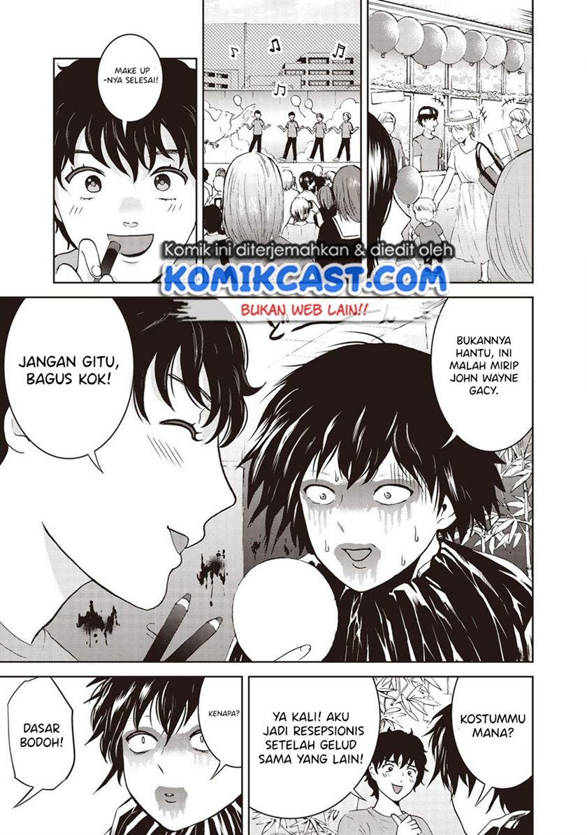 Panel 15
