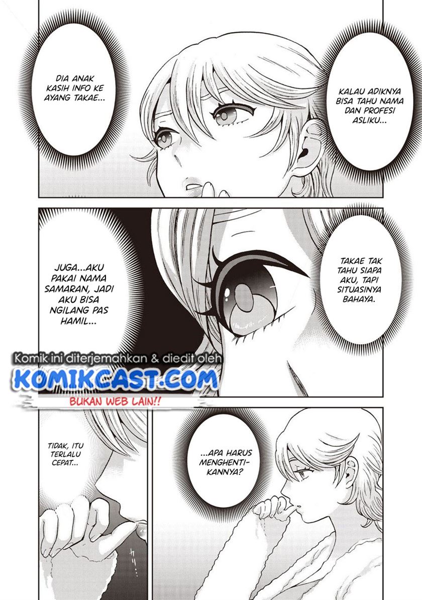 Panel 12