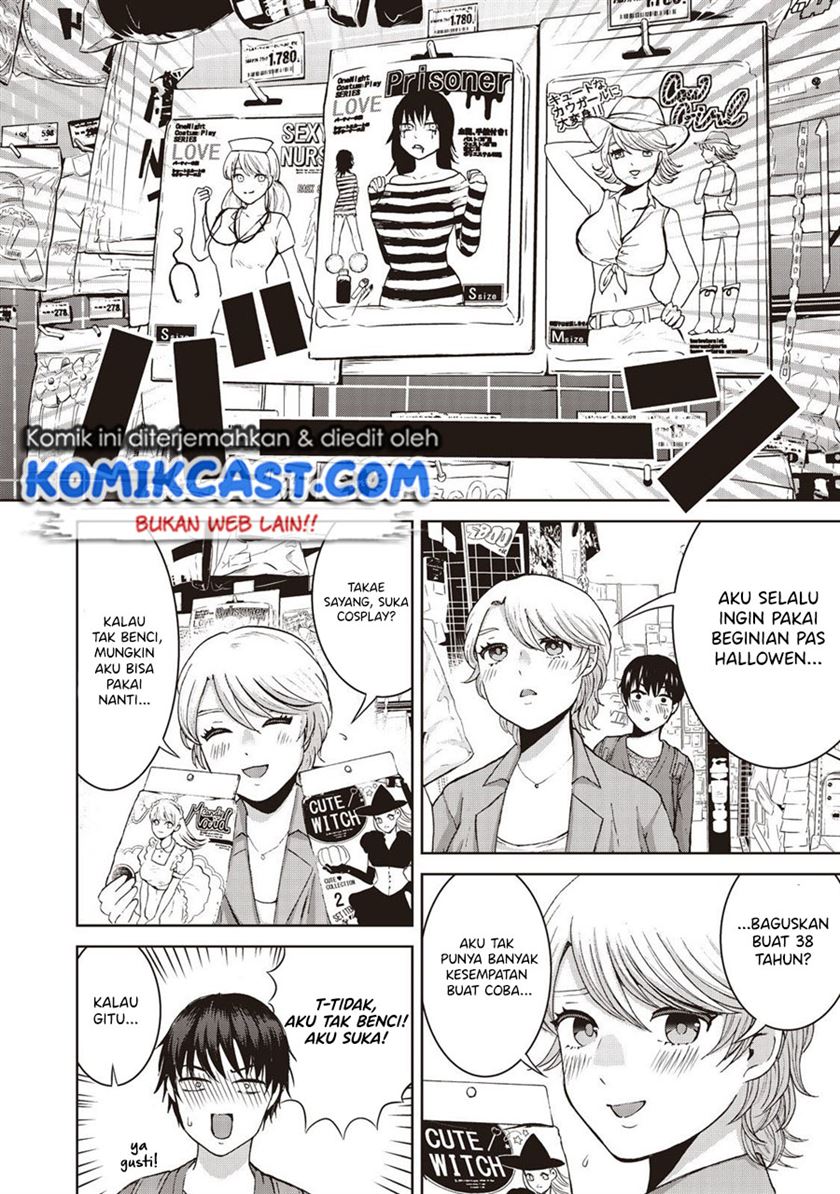 Panel 14