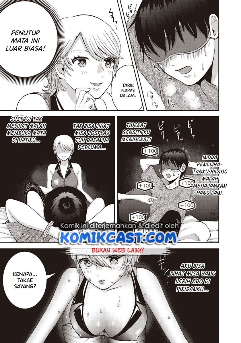 Panel 17