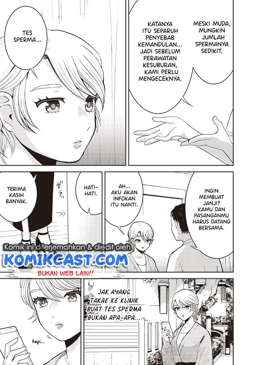 Panel 11