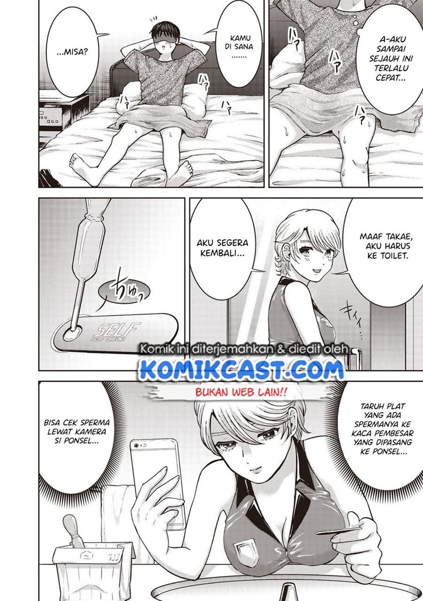 Panel 20